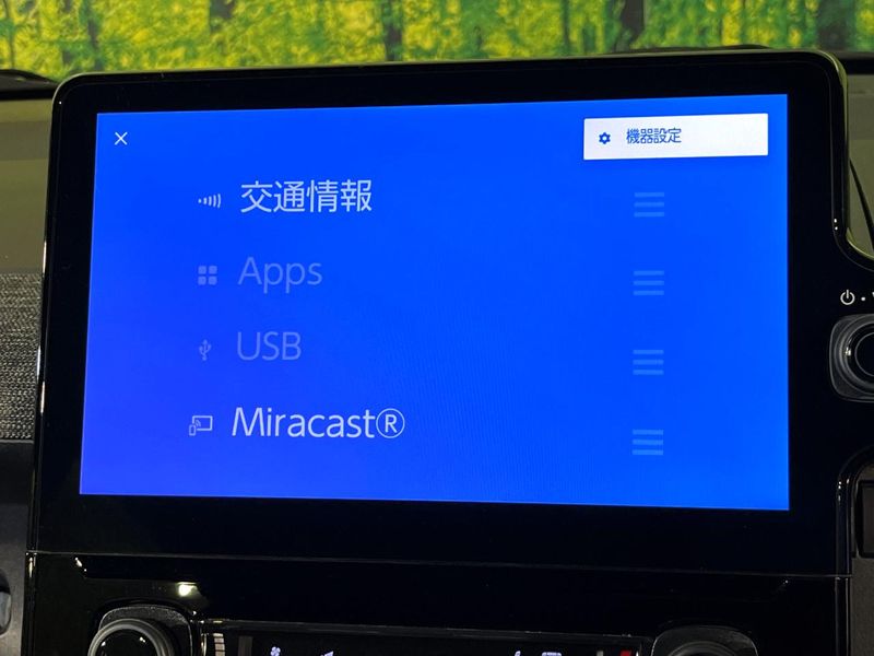 2023 Toyota Sienta 6AA-MXPL10G (UW-6a72aae08f3e8)[24]