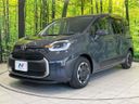 2023 Toyota Sienta 6AA-MXPL10G (UW-6a72aae38c4aa)[13]