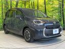 2023 Toyota Sienta 6AA-MXPL10G (UW-6a72aae38c4aa)[15]