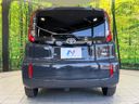 2023 Toyota Sienta 6AA-MXPL10G (UW-6a72aae38c4aa)[18]
