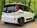 2024 Toyota Sienta 6AA-MXPL10G (UW-6a72aae536837)[21]