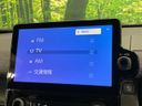 2024 Toyota Sienta 6AA-MXPL10G (UW-6a72aae536837)[8]
