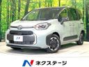 2026 Toyota Sienta 6AA-MXPL10G (UW-6a72aae828c56)[3]