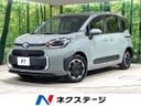 2026 Toyota Sienta 6AA-MXPL10G (UW-6a72aae8b9ba1)[3]