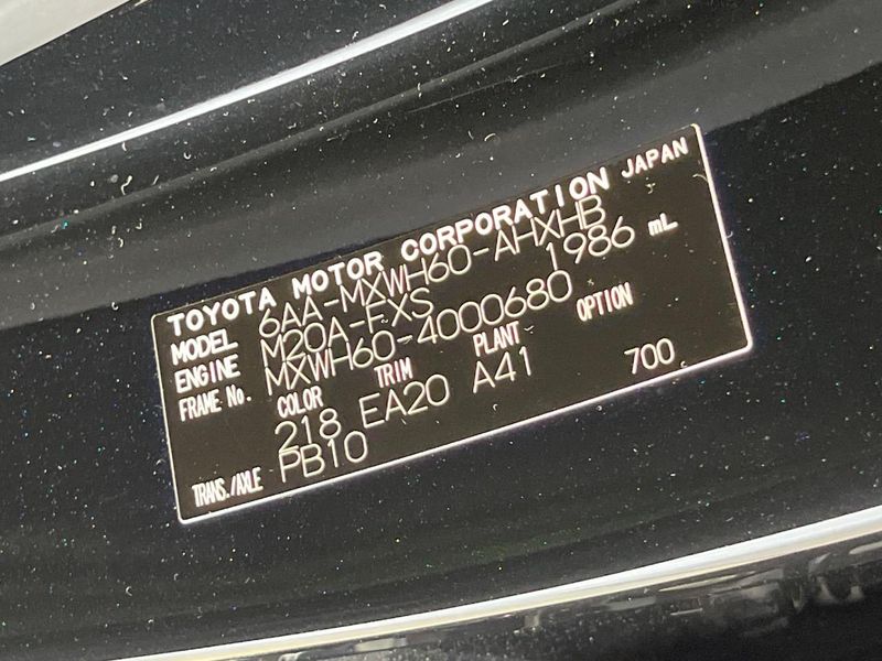 2023 Toyota Prius 6AA-MXWH60 (UW-6a72aaf90d0d7)[1]