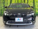 2023 Toyota Prius 6AA-MXWH60 (UW-6a72aaf90d0d7)[22]