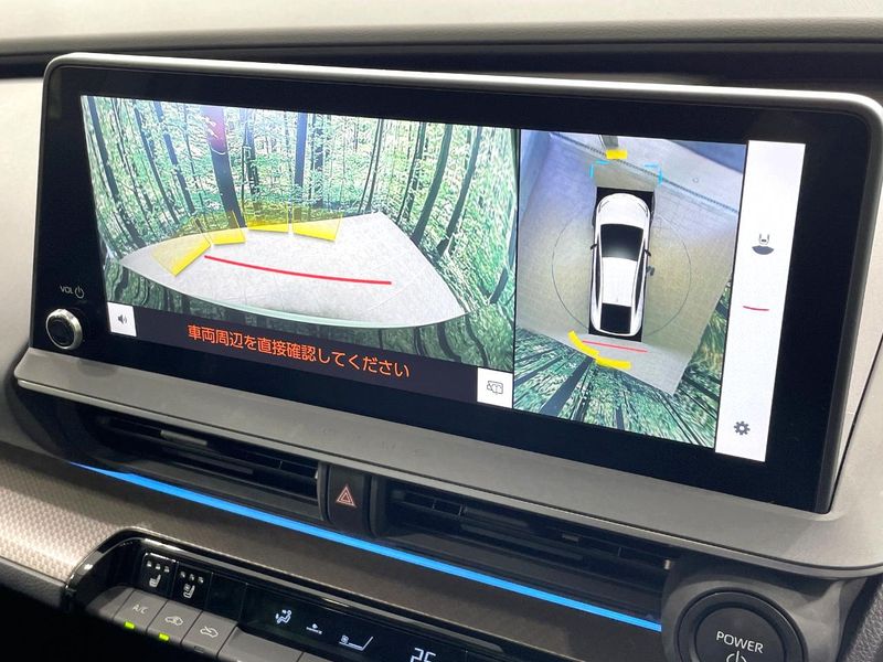 2023 Toyota Prius 6AA-MXWH60 (UW-6a72aafa1b1a0)[9]
