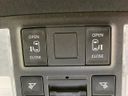 2023 Toyota Noah 6BA-MZRA90W (UW-6a72ab07e4e6d)[28]