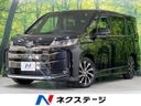 2023 Toyota Noah 6BA-MZRA90W (UW-6a72ab0805e8a)[3]