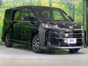 2023 Toyota Noah 6BA-MZRA90W (UW-6a72ab0805e8a)[14]