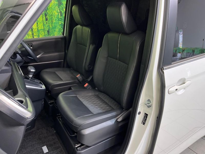 2023 Toyota Noah 6BA-MZRA90W (UW-6a72ab0b7e4db)[27]