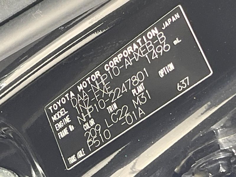 2013 Toyota Aqua DAA-NHP10 (UW-6a72ab15d9206)[1]