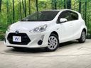 2015 Toyota Aqua DAA-NHP10 (UW-6a72ab17e042d)[0]