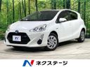 2015 Toyota Aqua DAA-NHP10 (UW-6a72ab17e042d)[3]