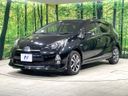 2013 Toyota Aqua DAA-NHP10 (UW-6a72ab1cc5911)[14]