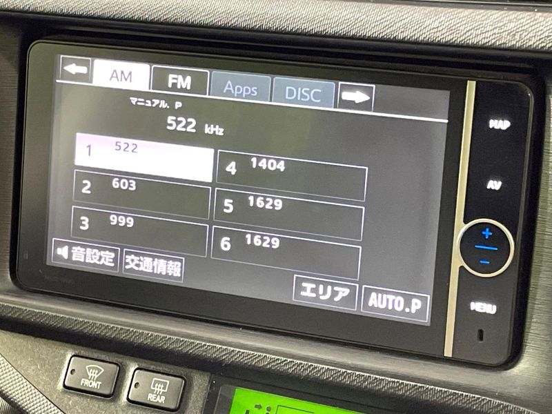 2013 Toyota Aqua DAA-NHP10 (UW-6a72ab1cc5911)[17]