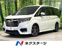 2021 Honda Stepwgn Spada 6BA-RP3 (UW-6a72ab487eacc)[3]