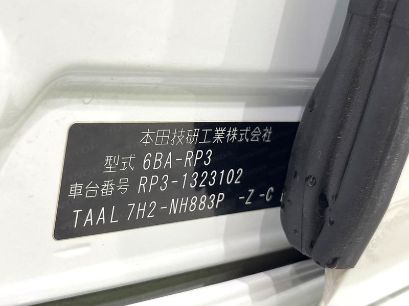 2021 Honda Stepwgn Spada 6BA-RP3 (UW-6a72ab487eacc)[1]