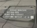 2025 Honda Step Wagon 6AA-RP8 (UW-6a72ab4e7e4b9)[1]