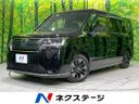 2025 Honda Step Wagon 6AA-RP8 (UW-6a72ab4e7e4b9)[3]