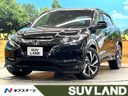 2017 Honda Vezel DAA-RU3 (UW-6a72ab5334dae)[3]