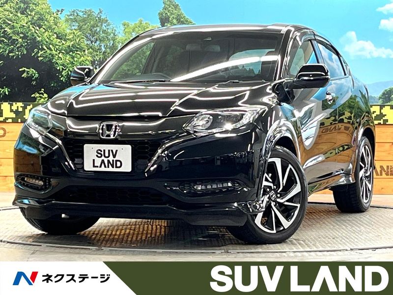 2017 Honda Vezel DAA-RU3 (UW-6a72ab5334dae)[3]