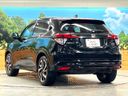 2017 Honda Vezel DAA-RU3 (UW-6a72ab5334dae)[23]