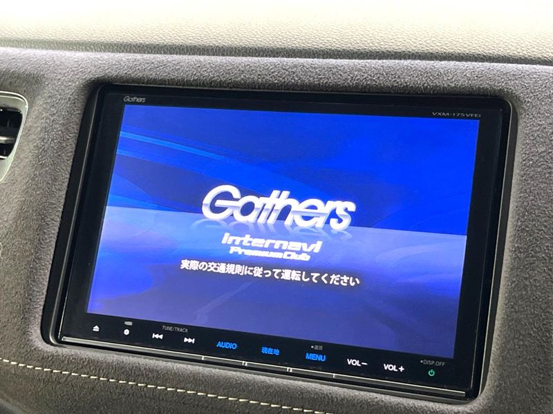 2017 Honda Vezel DAA-RU3 (UW-6a72ab5334dae)[12]
