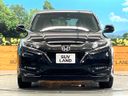 2017 Honda Vezel DAA-RU3 (UW-6a72ab5334dae)[28]