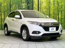 2018 Honda Vezel DAA-RU4 (UW-6a72ab567089d)[10]