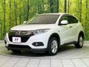 2018 Honda Vezel DAA-RU4 (UW-6a72ab567089d)[4]