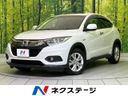 2018 Honda Vezel DAA-RU4 (UW-6a72ab567089d)[3]
