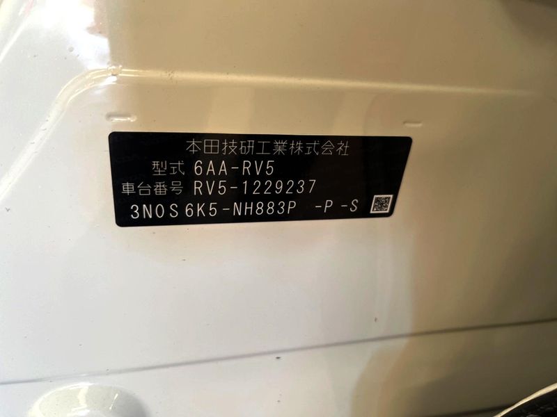 2025 Honda Vezel 6AA-RV5 (UW-6a72ab619e3fd)[1]