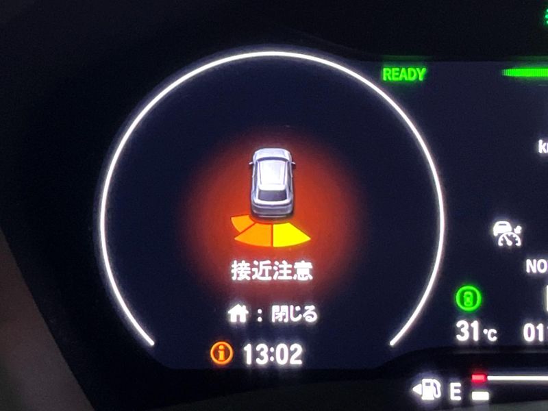 2025 Honda Vezel 6AA-RV5 (UW-6a72ab619e3fd)[18]