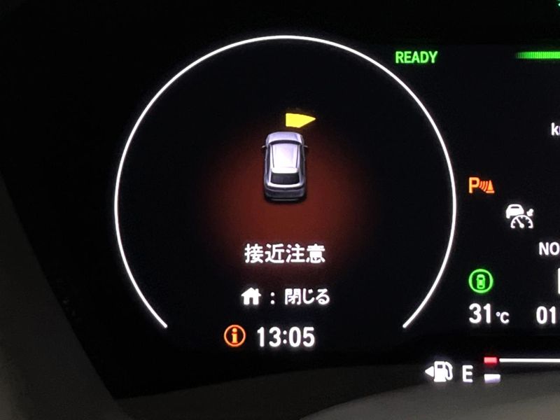 2025 Honda Vezel 6AA-RV5 (UW-6a72ab619e3fd)[25]