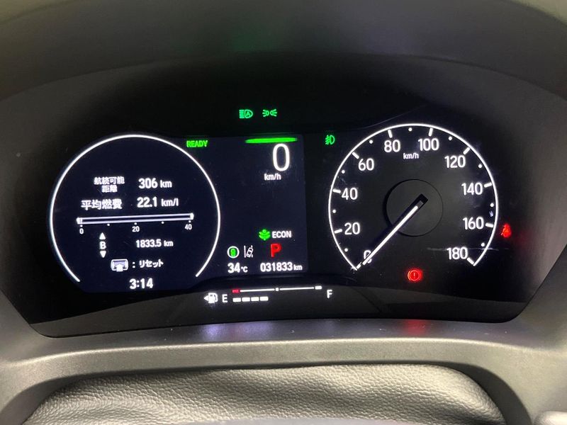 2024 Honda Vezel 6AA-RV5 (UW-6a72ab621421c)[12]