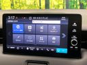 2024 Honda Vezel 6AA-RV5 (UW-6a72ab621421c)[26]