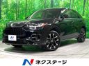 2024 Honda ZR-V 6AA-RZ4 (UW-6a72ab67d8ddf)[3]