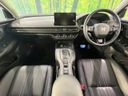 2024 Honda ZR-V 6AA-RZ6 (UW-6a72ab6b5899b)[27]