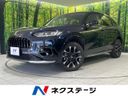 2024 Honda ZR-V 6AA-RZ6 (UW-6a72ab6b5899b)[3]
