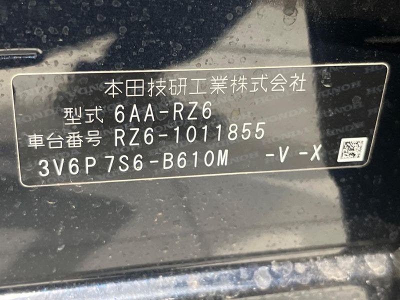 2024 Honda ZR-V 6AA-RZ6 (UW-6a72ab6b5899b)[1]