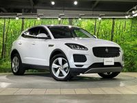 2020 Jaguar E Pace LDA-DF2NA