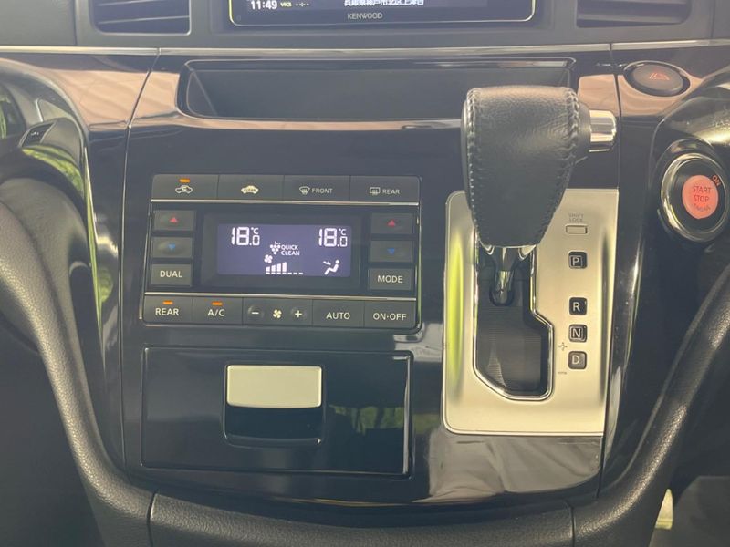 2017 Nissan Elgrand DBA-TE52 (UW-6a72ab845e48a)[14]