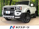 2024 Toyota Land Cruiser 250 3BA-TRJ250W (UW-6a72ab91ad357)[3]