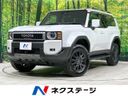 2025 Toyota Land Cruiser 250 3BA-TRJ250W (UW-6a72ab95a088f)[3]