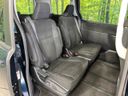 2015 Toyota Voxy DBA-ZRR80G (UW-6a72abd57965f)[9]