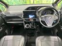 2017 Toyota Voxy DBA-ZRR80W (UW-6a72abdb58ec6)[28]