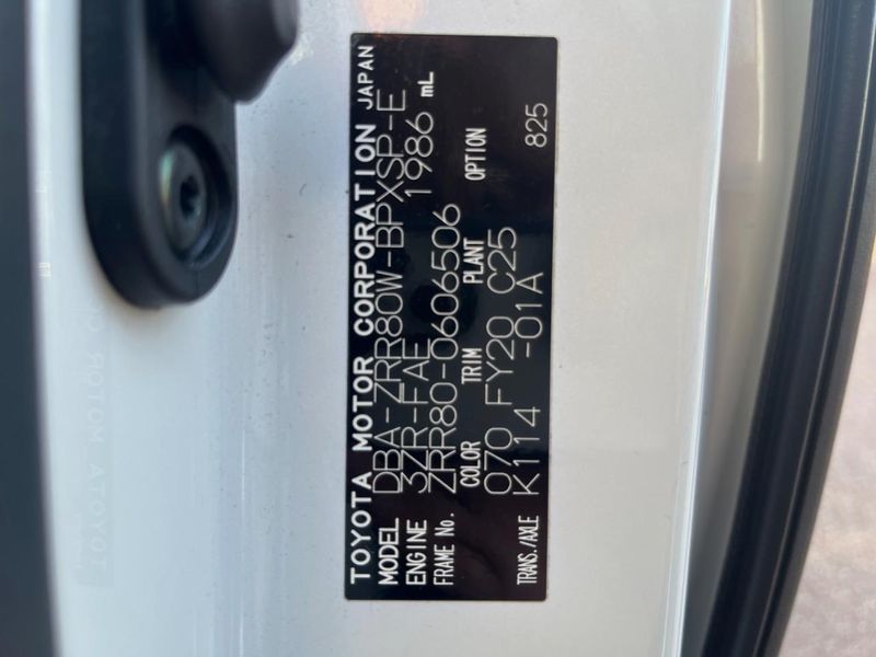 2020 Toyota Voxy DBA-ZRR80W (UW-6a72abe352a52)[1]