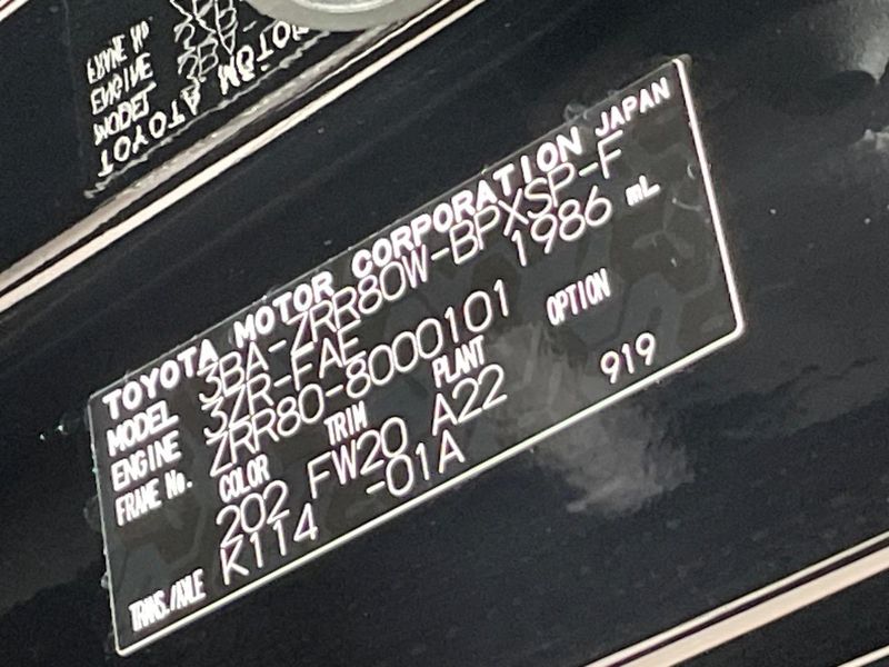 2021 Toyota Voxy 3BA-ZRR80W (UW-6a72abe73e393)[1]