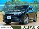 2018 Toyota Harrier DBA-ZSU60W (UW-6a72abecf0fac)[3]